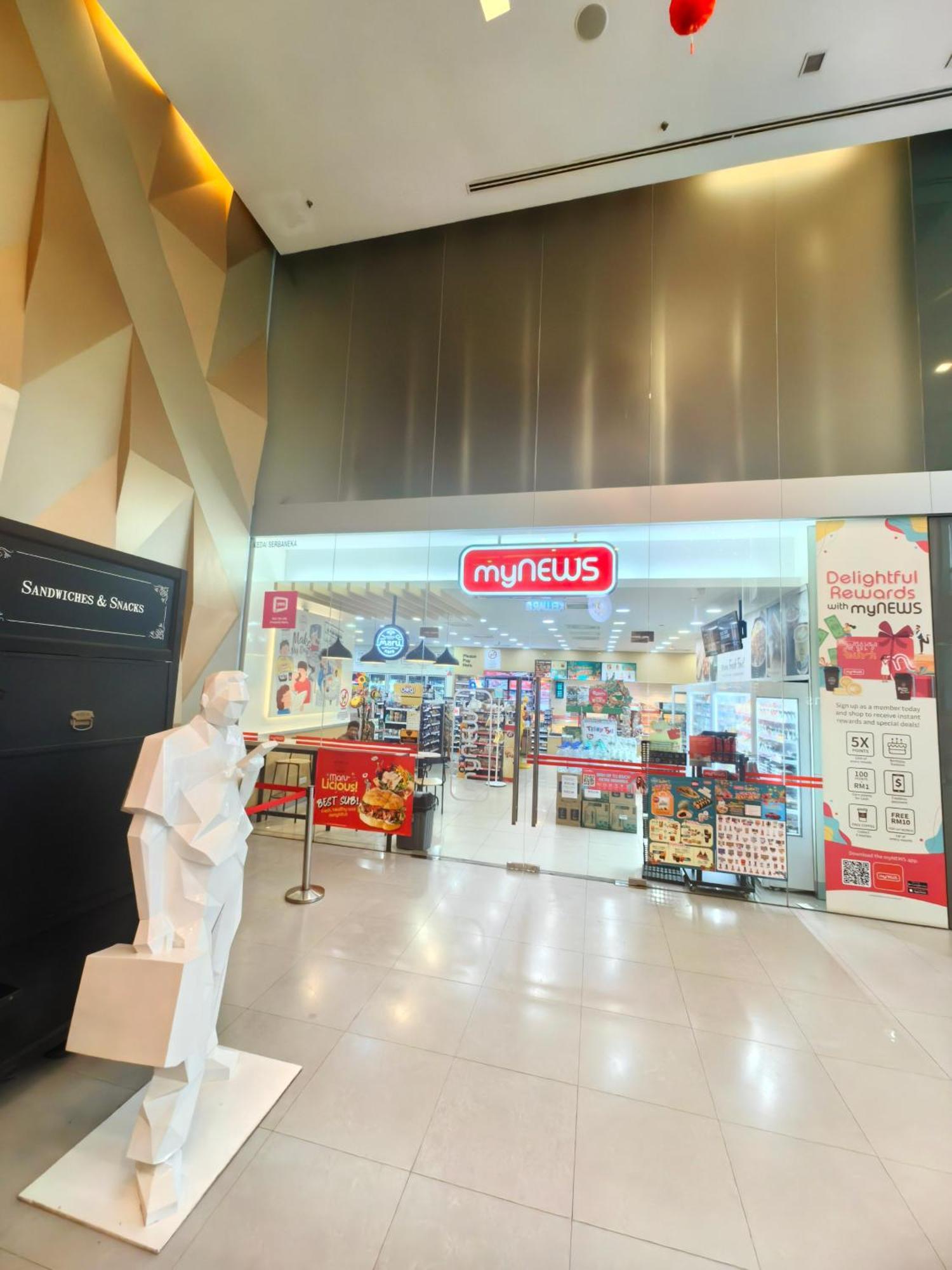 Summer Suites By Moon Orchid กัวลาลัมเปอร์ ภายนอก รูปภาพ